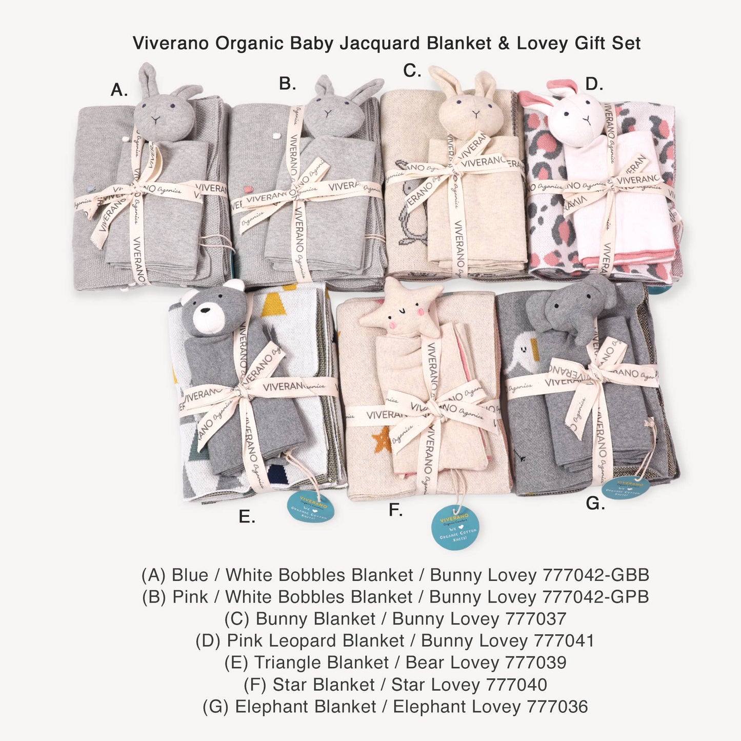 Elephant Jacquard Knit Baby Blanket & Lovey Gift Set